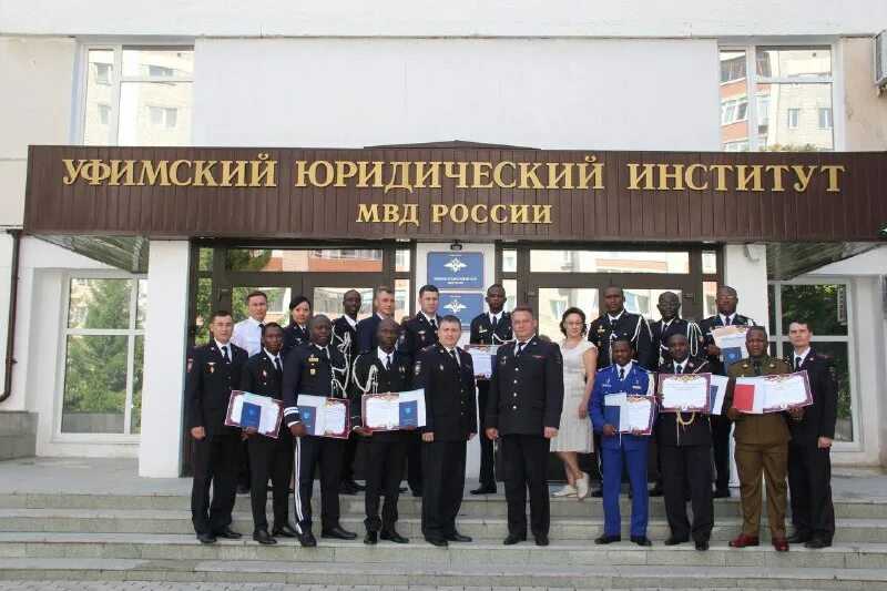 Правоохранительные органы. шпаргалки