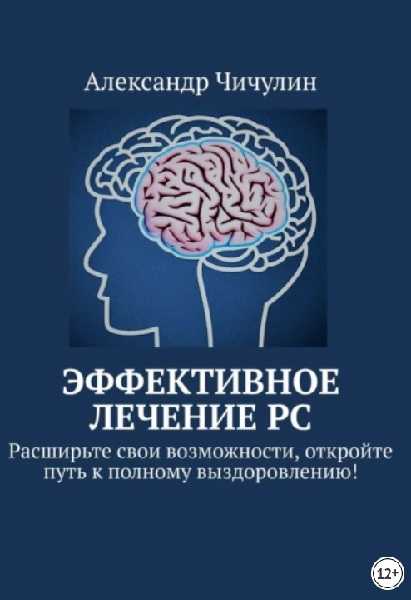 Материальное и идеальное