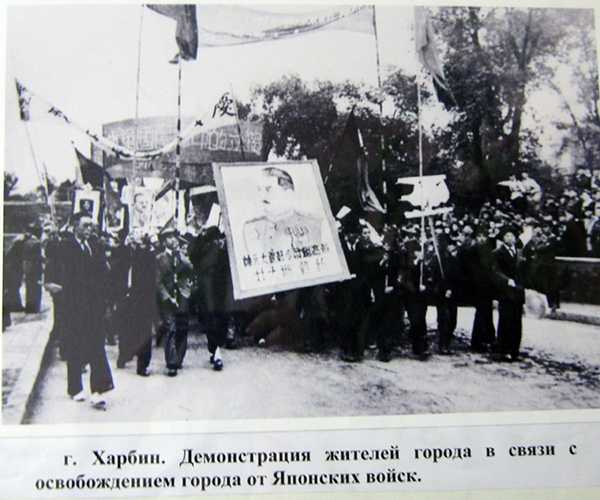 Советско-японская война 1945 года - причины вступления, ход событий