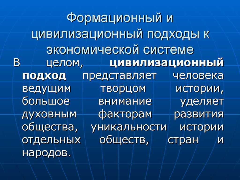 Теория государства и права. курс лекций