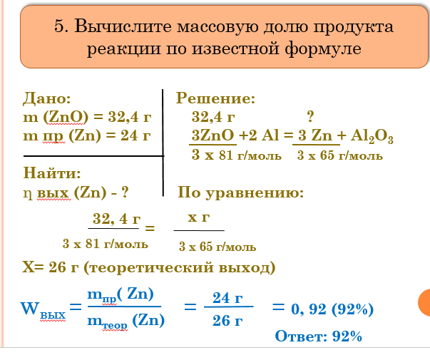 Нефтехимия, 2020, t. 60,  &numero; 1, стр. 44-50