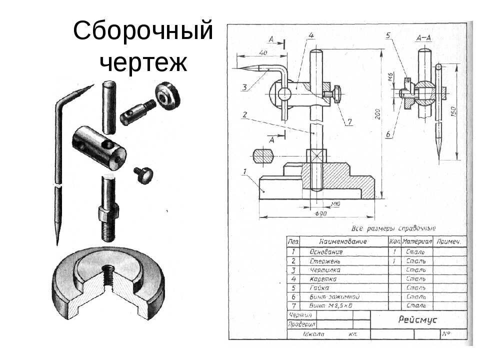 Монтажные схемы в чертежах кмд | проектирование металлоконструкций