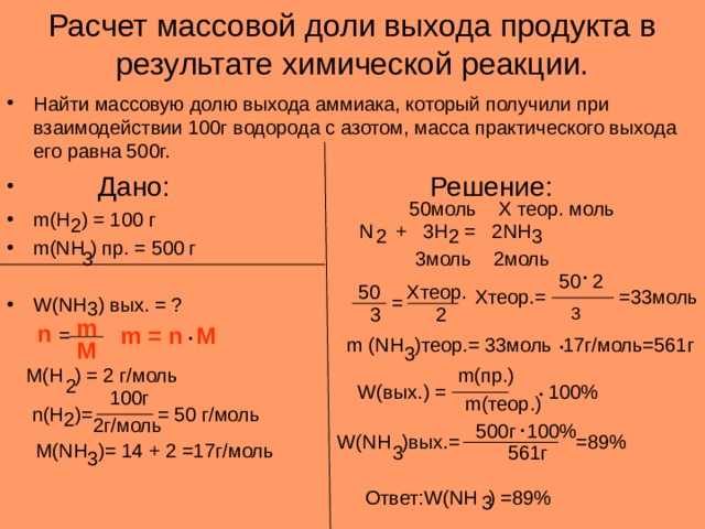 Нефтехимия, 2020, t. 60,  &numero; 1, стр. 44-50