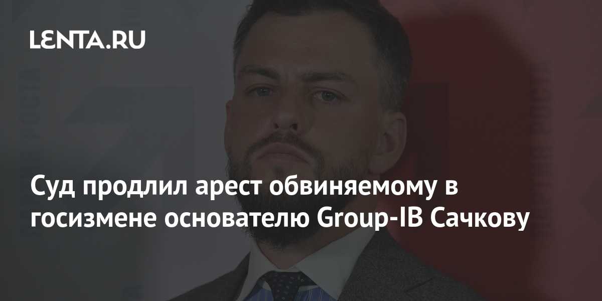 Как подать заявление в суд онлайн